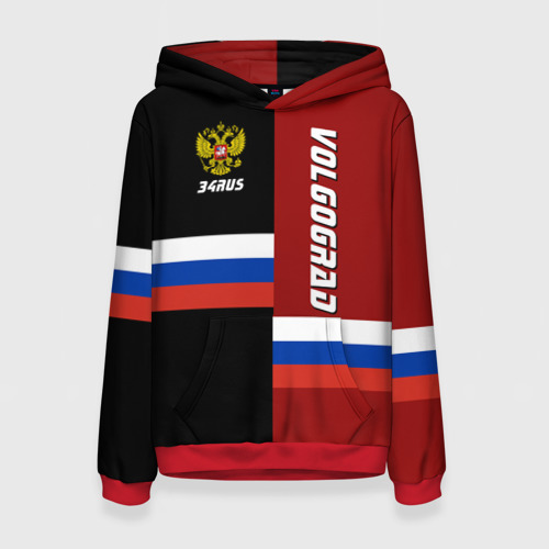 толстовка волгоград