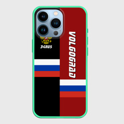 Чехол для iPhone 13 Pro VOLGOGRAD (Волгоград)