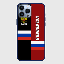 Чехол для iPhone 13 Pro Max Volgograd Волгоград