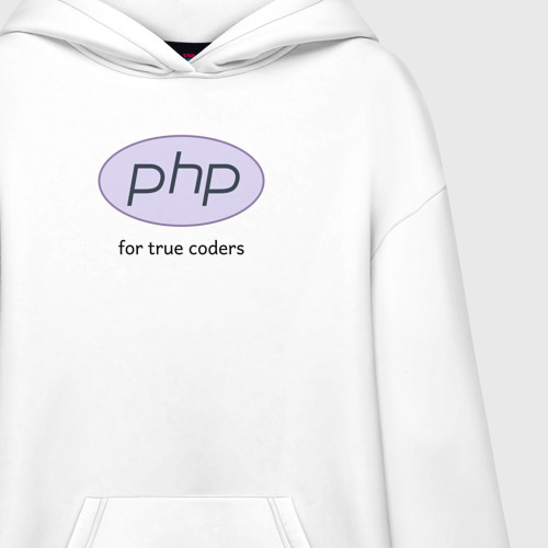 Худи SuperOversize хлопок PHP for true coders, цвет белый - фото 3