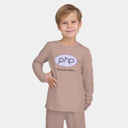 Детская пижама с лонгсливом хлопок PHP for true coders - фото 2