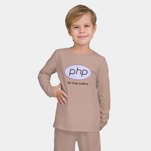 Детская пижама с лонгсливом хлопок PHP for true coders, цвет пыльно-розовый - фото 3