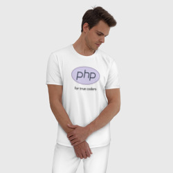 Мужская пижама хлопок PHP for true coders - фото 2