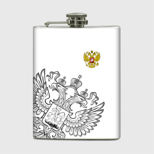 Фляга Герб РФ White