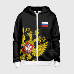 Детская толстовка 3D на молнии Флаг и Герб России