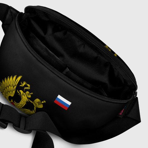 Поясная сумка 3D Флаг и Герб России - фото 7