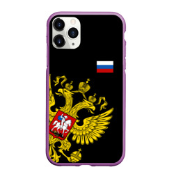 Чехол для iPhone 11 Pro Max матовый Флаг и Герб России