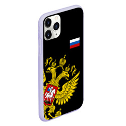 Чехол для iPhone 11 Pro матовый Флаг и Герб России - фото 2