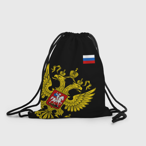 Рюкзак-мешок 3D Флаг и Герб России
