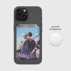 Картхолдер Magsafe магнитный Воин Гинтоки - фото 2