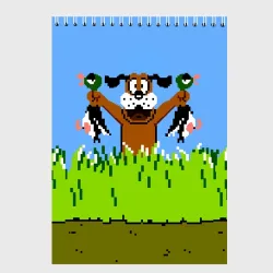 Скетчбук Duck Hunt