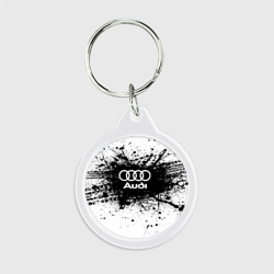 Брелок круглый Audi