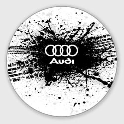 Круглый коврик для мышки Audi