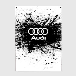 Постер Audi