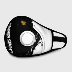 Маска из неопрена Russia sport