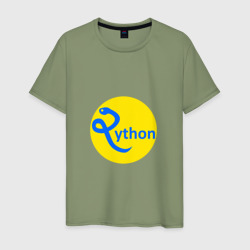 Python - язык программирования – Мужская футболка хлопок с принтом купить со скидкой в -20%