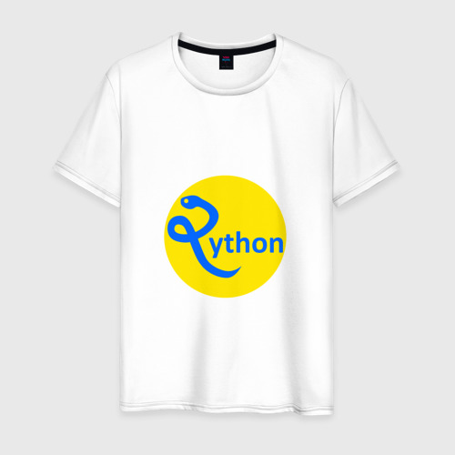 Мужская футболка хлопок Python - язык программирования, цвет белый