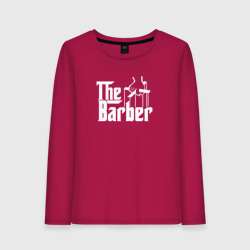 Женский лонгслив хлопок The Barber godfather