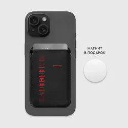 Картхолдер Magsafe магнитный AMG sport - фото 2
