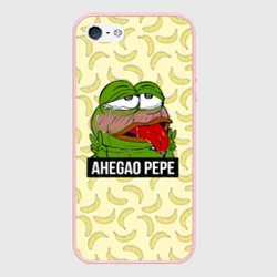 Чехол для iPhone 5/5S матовый Ahegao Pepe