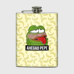 Фляга Ahegao Pepe