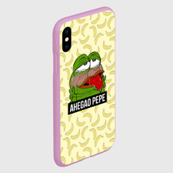 Чехол для iPhone XS Max матовый Ahegao Pepe - фото 2