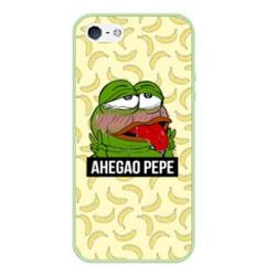 Чехол для iPhone 5/5S матовый Ahegao Pepe