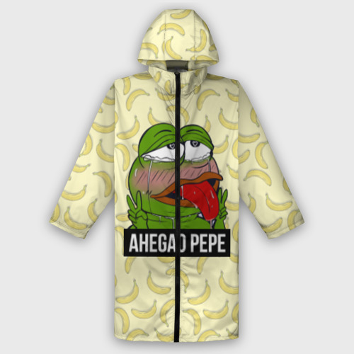 Мужской дождевик 3D Ahegao Pepe, цвет белый