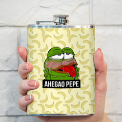 Фляга Ahegao Pepe - фото 2