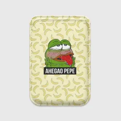 Картхолдер Magsafe магнитный Ahegao Pepe
