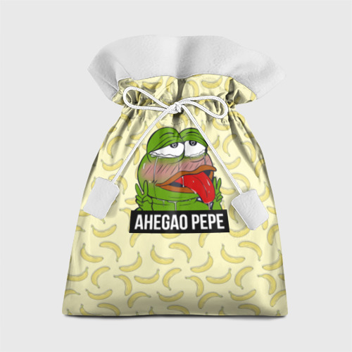 Подарочный 3D мешок Ahegao Pepe