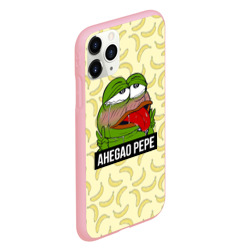 Чехол для iPhone 11 Pro матовый Ahegao Pepe - фото 2