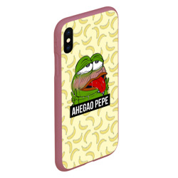 Чехол для iPhone XS Max матовый Ahegao Pepe - фото 2