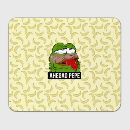 Прямоугольный коврик для мышки Ahegao Pepe