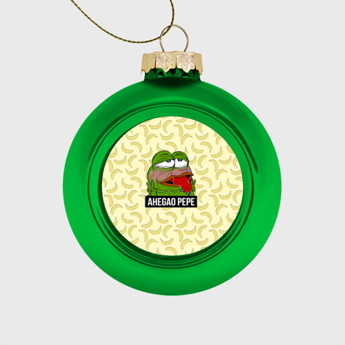 Стеклянный ёлочный шар Ahegao Pepe, цвет зеленый