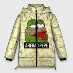 Женская зимняя куртка Oversize Ahegao Pepe