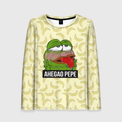 Женский лонгслив 3D Ahegao Pepe