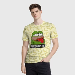 Мужская футболка 3D Ahegao Pepe - фото 2