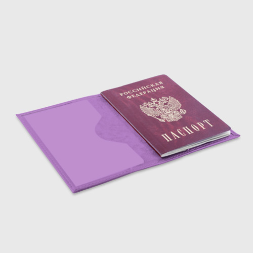 Обложка для паспорта матовая кожа DAGESTAN (Дагестан), цвет фиолетовый - фото 4