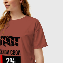 Женская футболка хлопок Oversize 2% - фото 2