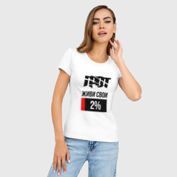 Женская футболка хлопок Slim 2% - фото 2