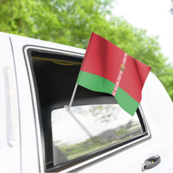 Флаг для автомобиля Белоруссия, лента с гербом - фото 2