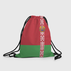 Рюкзак-мешок 3D Белоруссия, лента с гербом