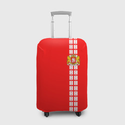 Чехол для чемодана 3D Грузия, лента с гербом