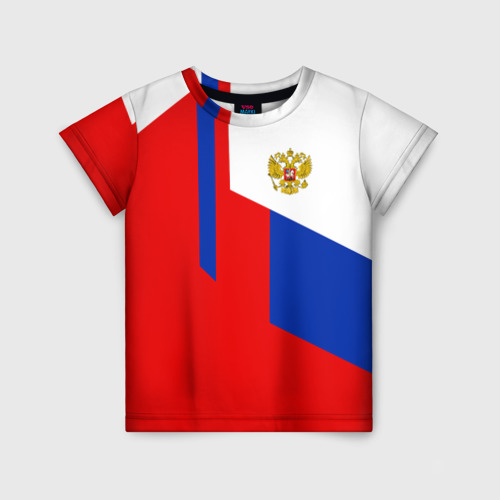 Детская футболка с принтом Russia sport, вид спереди №1
