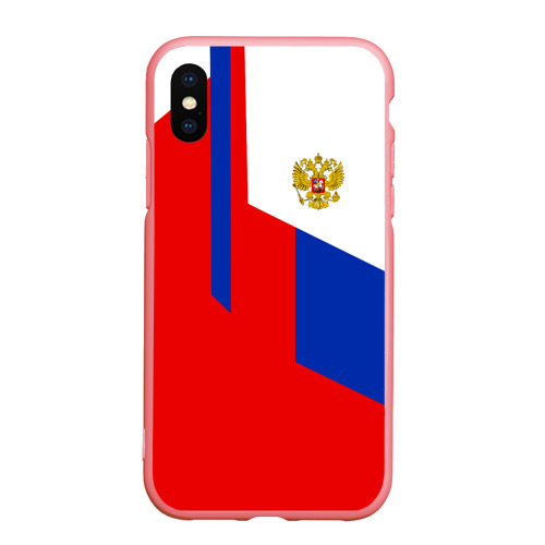 Чехол для iPhone XS Max матовый Russia sport, цвет баблгам