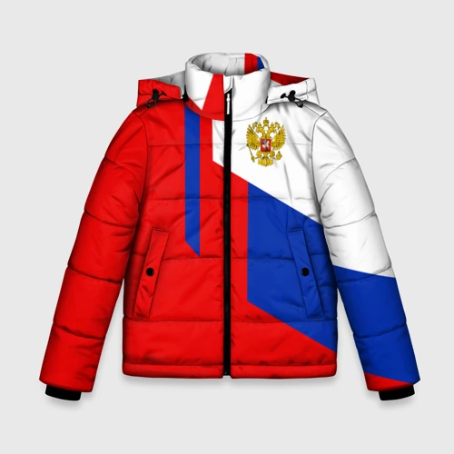 Зимняя куртка для мальчиков 3D Russia sport