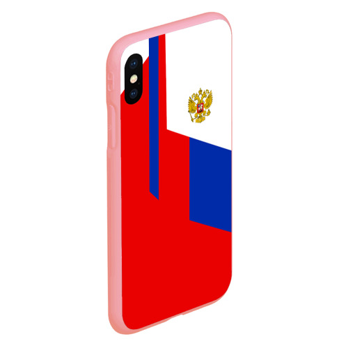 Чехол для iPhone XS Max матовый Russia sport, цвет баблгам - фото 3