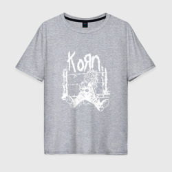 Мужская футболка хлопок Oversize Korn