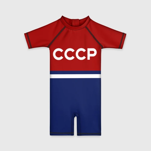 Детский купальный костюм 3D СССР